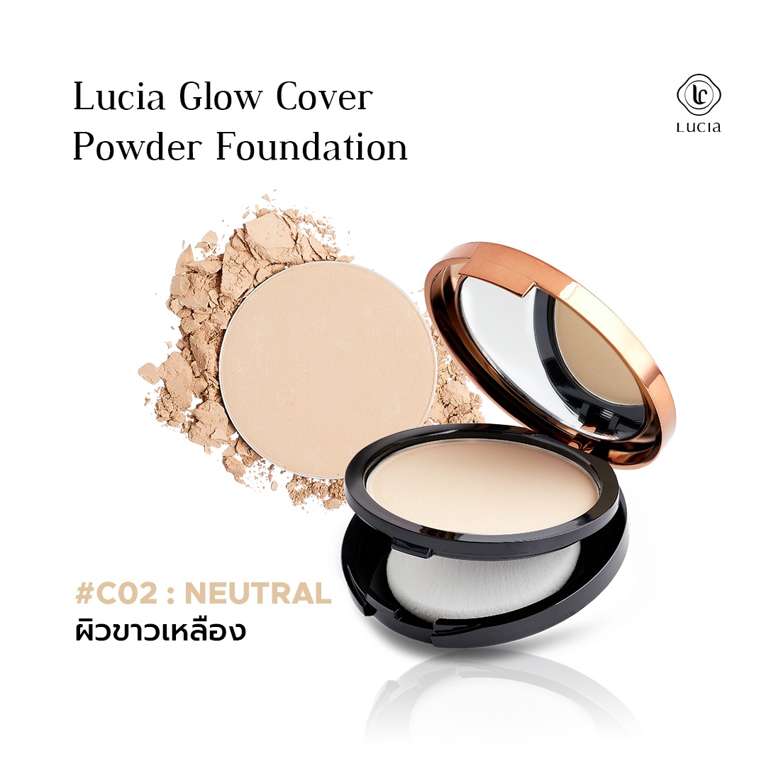 แป้งผสมรองพื้น เฉด #C02 สำหรับผิวขาวเหลือง Lucia Glow Cover Powder Foundation